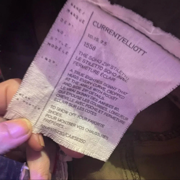 current Elliott the Soho zip coated skinny stiletto army dirty paws pants 30 - Picture 6 of 16